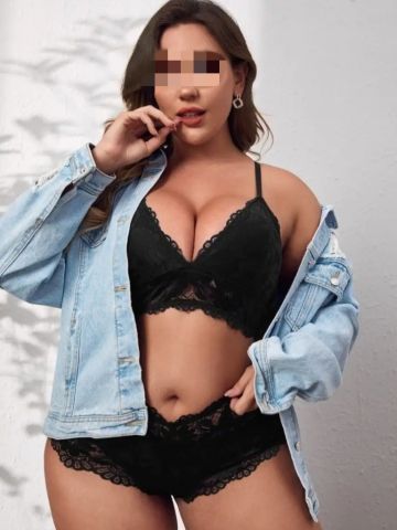 Карина Полная Отдача