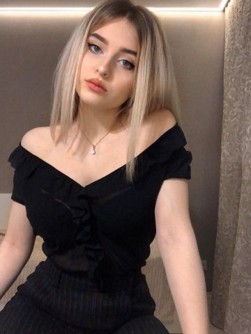 Камилла Свидание Мечты